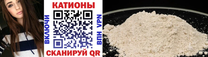 Псилоцибиновые грибы Ковров