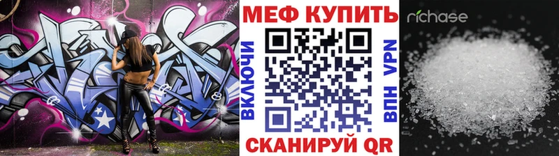 Магазин наркотиков Ковров Метамфетамин  COCAIN  СОЛЬ  Меф  Галлюциногенные грибы  Гашиш  Амфетамин  Бошки Шишки 