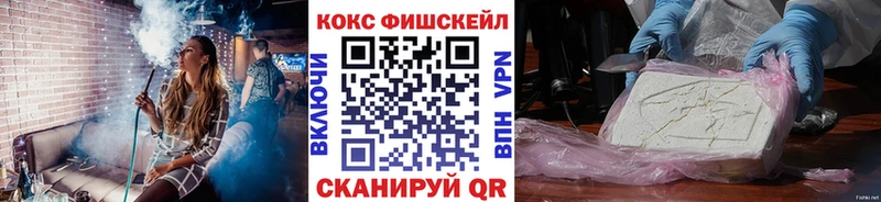 kraken зеркало Ковров Cocaine Перу магазин