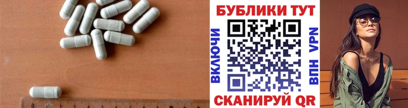 OMG ТОР  где можно купить   Ковров  ЭКСТАЗИ 280мг 