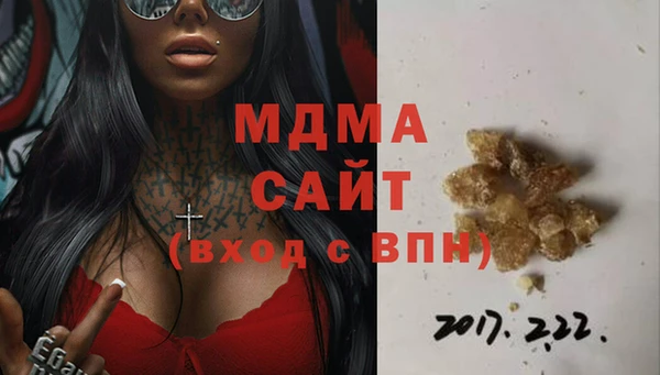 шишки Лихославль