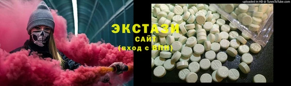 трава Пенза