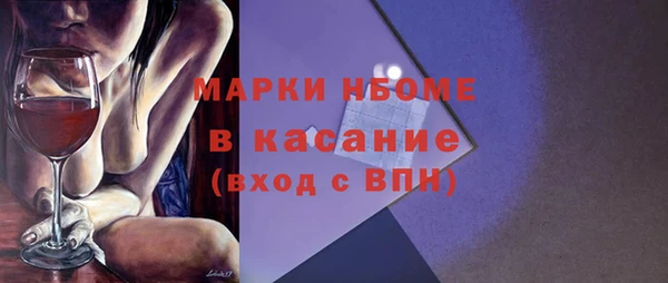 дживик Липки