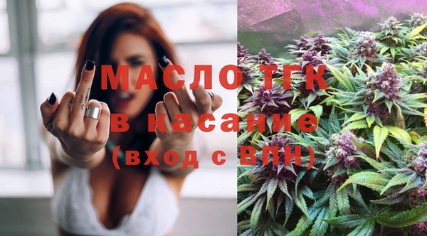 трава Абаза