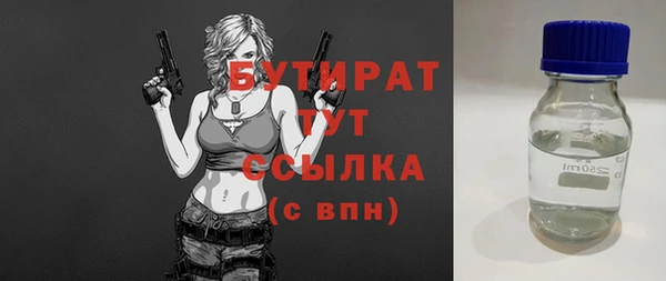 дживик Липки