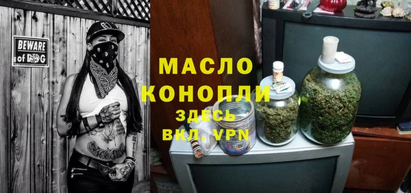 jwh Киров
