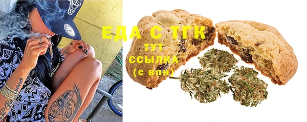 кокаин Лиски