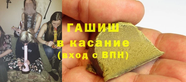 трава Абаза