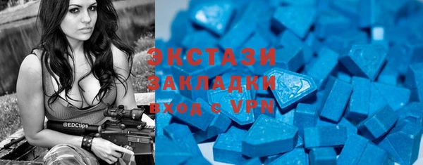 шишки Лихославль