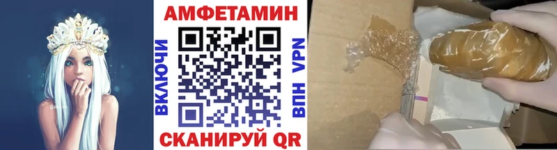 купить   Ковров  Первитин Methamphetamine 