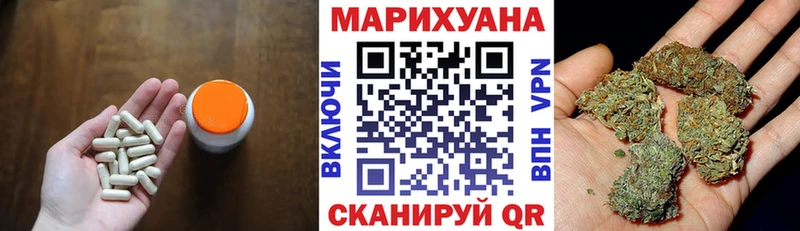 наркота  mega зеркало  Шишки марихуана SATIVA & INDICA  даркнет официальный сайт  Ковров 